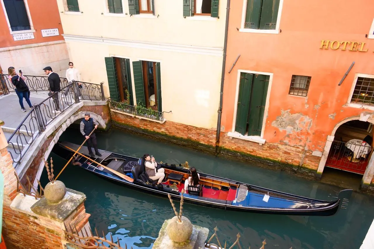 Residenza Ca' San Marco Hotel Venice 3*,