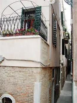 ***  Residenza Ca' San Marco Hotel Velence Olaszország