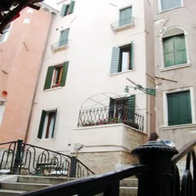 Residenza Ca' San Marco Hotel Velence